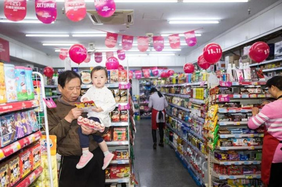 天猫双11小店狂欢计划,阿里零售通首战天猫双11