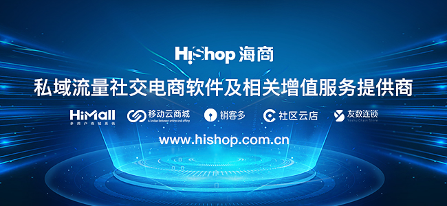 会员管理的技巧实战篇
