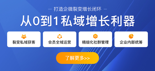 社交电商有哪几种商业模式？