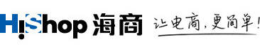 商城系统