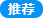移动云商城