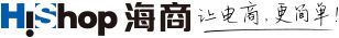 商城系统