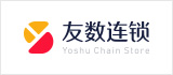 连锁门店管理