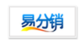 易分销分销系统