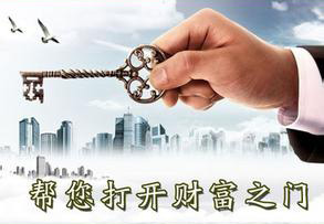 深圳B2C商城系统如何做好推广？