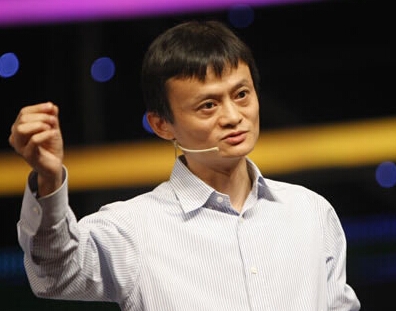 马云说创业：改变从现在开始，行动才是一切成功的起点