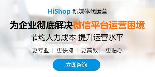 卖家注意，遇到这样的代运营公司赶紧撤！