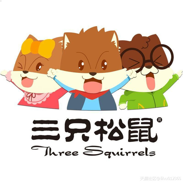 从三只松鼠说起：天猫店铺代运营到底靠谱吗