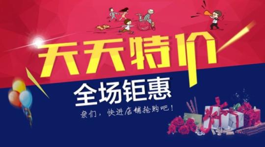 微信小程序怎么做 用户点击按钮生成二维码