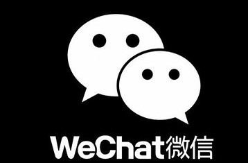 微信二级分销商业模式重塑