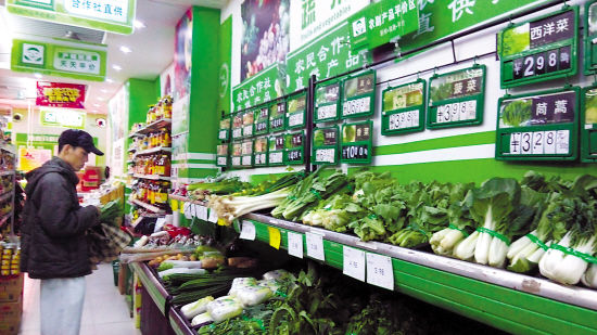 生鲜新零售怎么做?生鲜超市成新零售布局重点