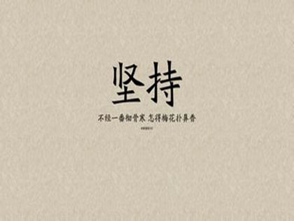 新零售时代，无人店迅速崛起