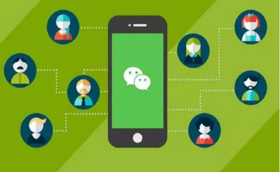 微信二级分销系统的特点有哪些？