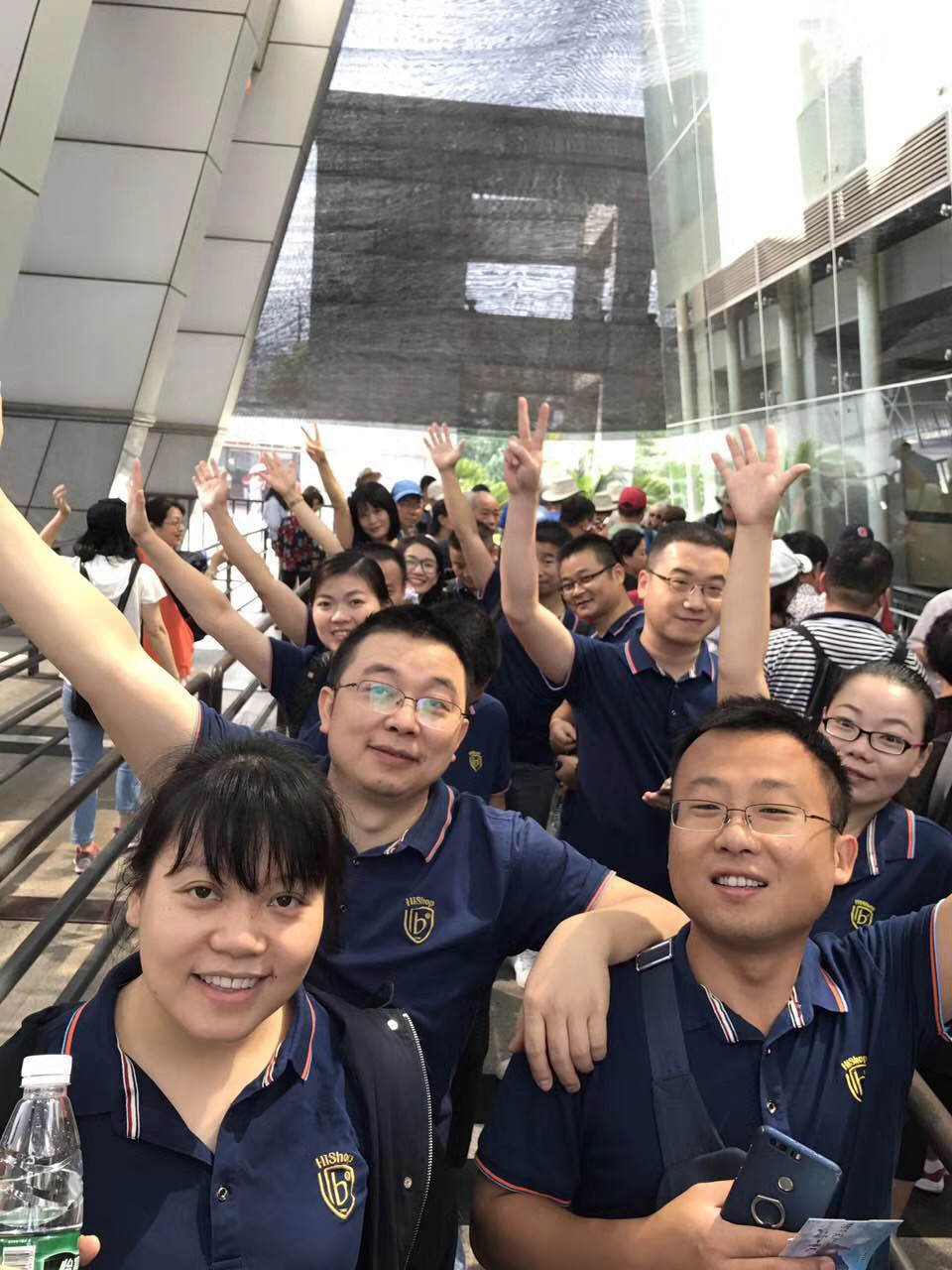 重走初心之旅:我们要去景色最美的地方开会!——HiShop