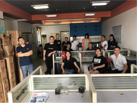 重走初心之旅:我们要去景色最美的地方开会!——HiShop