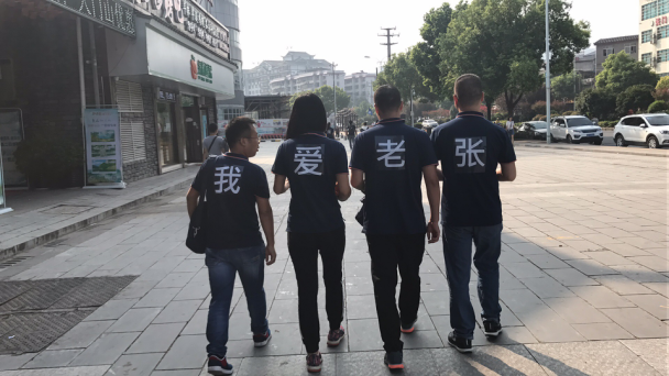 重走初心之旅:我们要去景色最美的地方开会!——HiShop