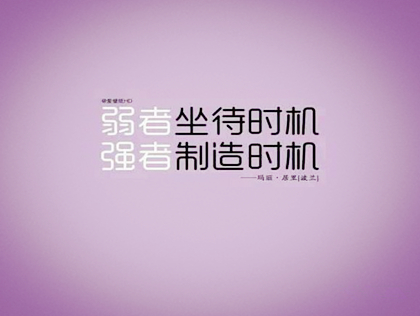 这才是真正的“新零售”解释！