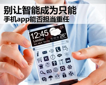 无人商店会是新零售的未来吗？无人商店发展前景？