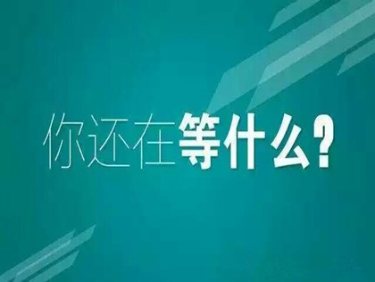 阿里口碑***技术，自助结账技术堪比Amazon Go