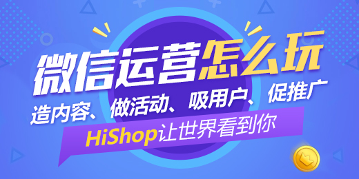 说到小程序你就懵逼，快来看基础讲解