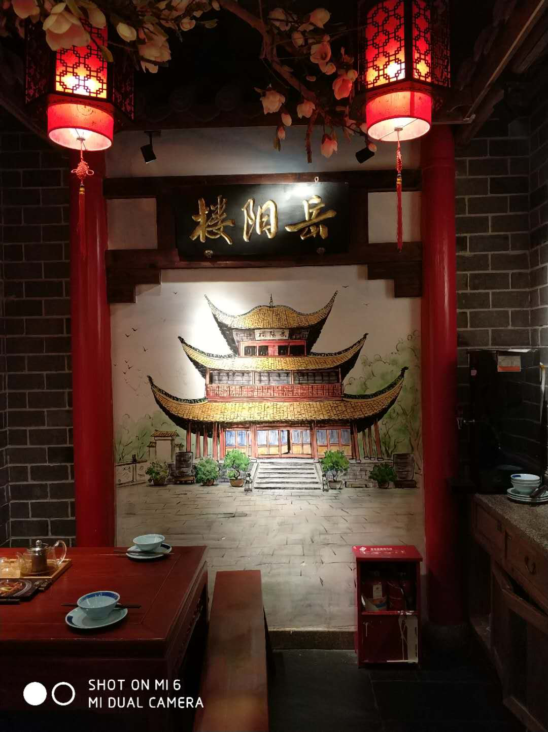 HiShop老兵六人行——向往钱粮富足,不忘至暗时刻!——HiShop
