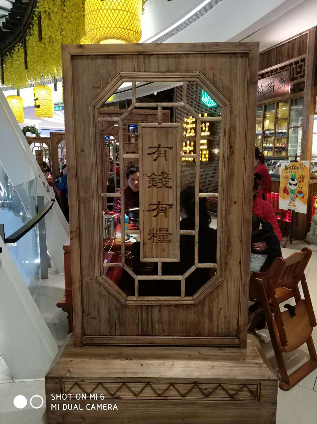 HiShop老兵六人行——向往钱粮富足,不忘至暗时刻!——HiShop