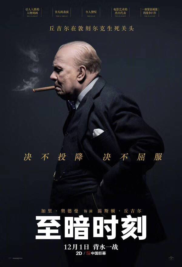 HiShop老兵六人行——向往钱粮富足,不忘至暗时刻!——HiShop