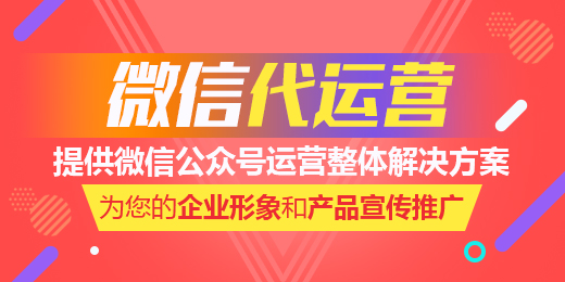新媒体运营内容远不止你看到的这一点点