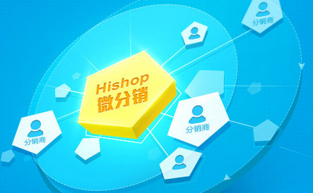 二级分销，二级分销合法吗?从法律角度解答