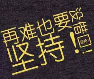 企业如何提高客户管理能力？