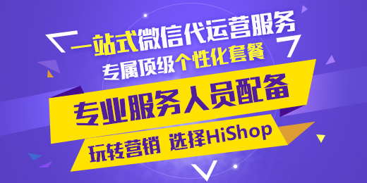 微信公众号有哪些玩法？内容、互动.....