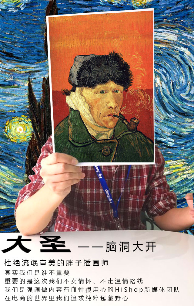 这支为你服务的军队，正等待你的检阅！