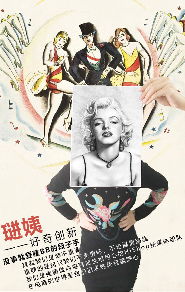 这支为你服务的军队，正等待你的检阅！