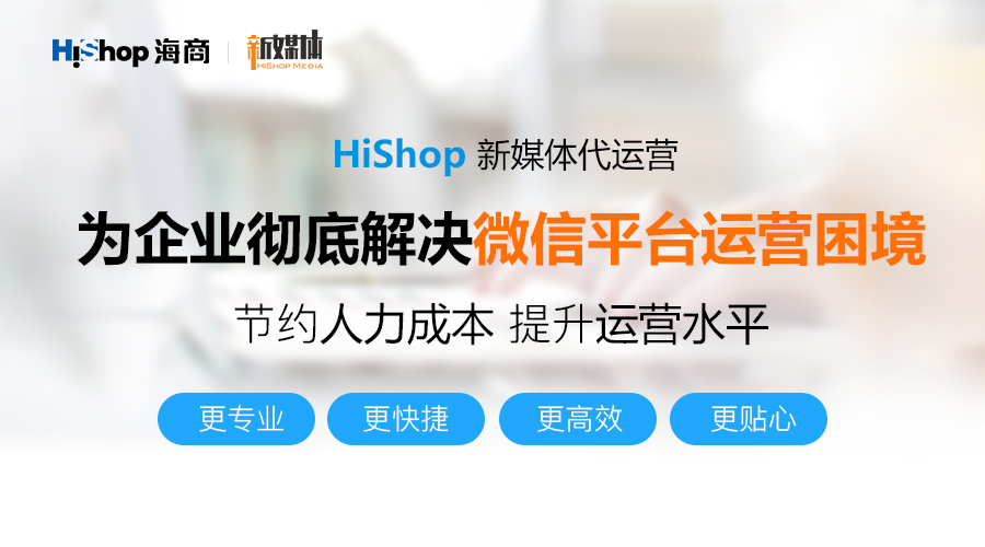 纯干货！手把手教你做好新媒体运营