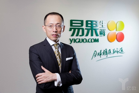 易果生鲜联合创始人,金光磊 看15位零售大咖是怎么理解新零售的