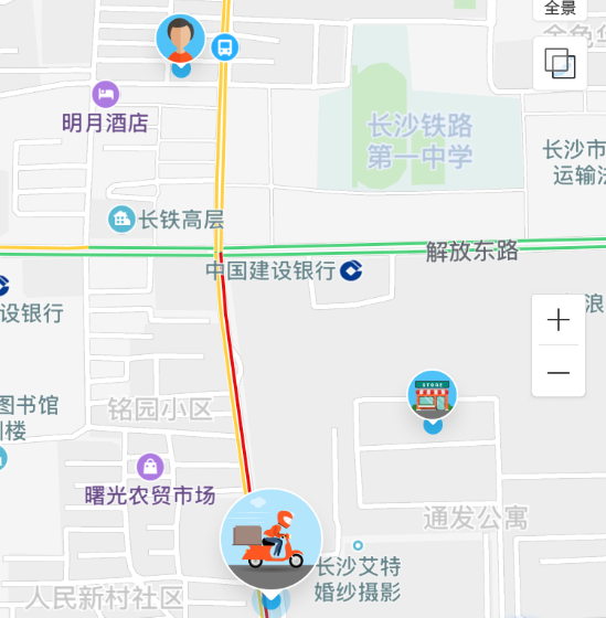 移动云商城V3.3 O2O门店小程序与服务类商品——HiShop