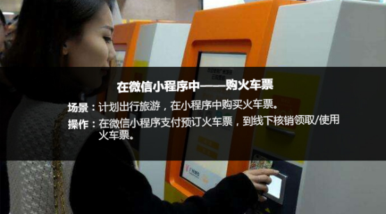 商家如何借势移动云商城，获周边线下服务业红利？——HiShop