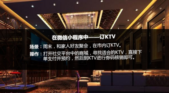 商家如何借势移动云商城，获周边线下服务业红利？——HiShop