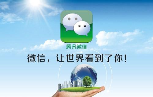 在互联网时代，传统行业的商品能使用二级分销系统吗？
