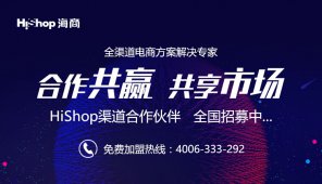 商家如何打造顾客价值？
