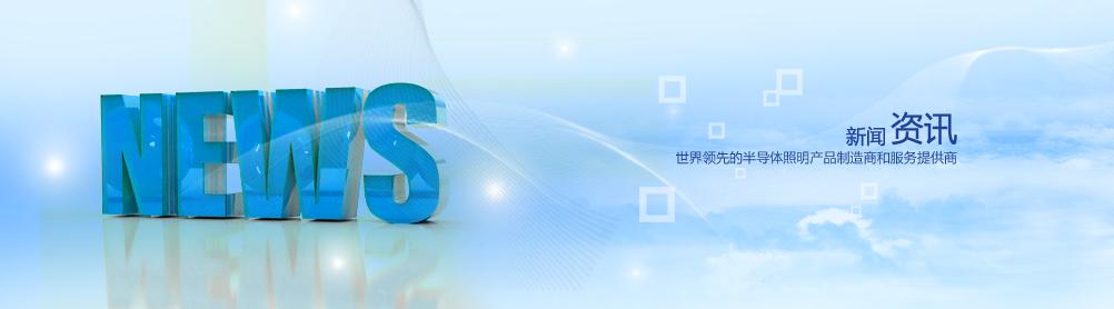 新零售时代，门店管理者需要具备哪些新能力