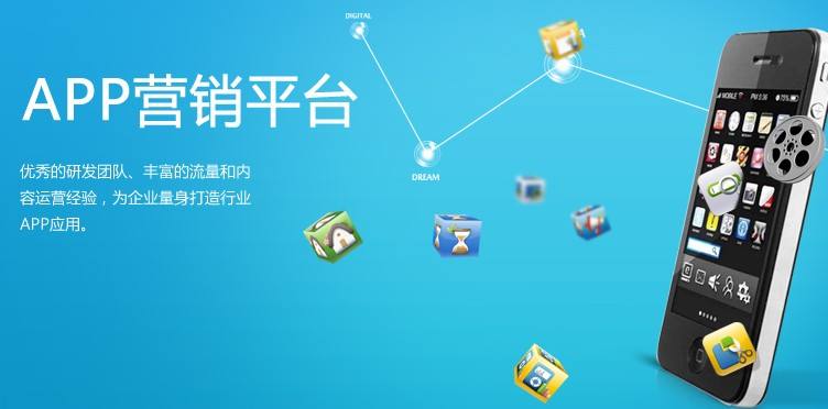 微信用户喜欢的推广方法有哪些？