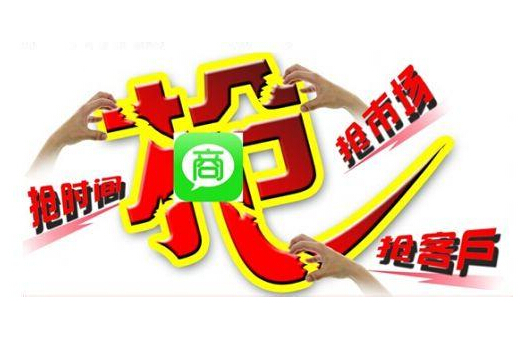 发展分销商二级分销系统你值得拥有