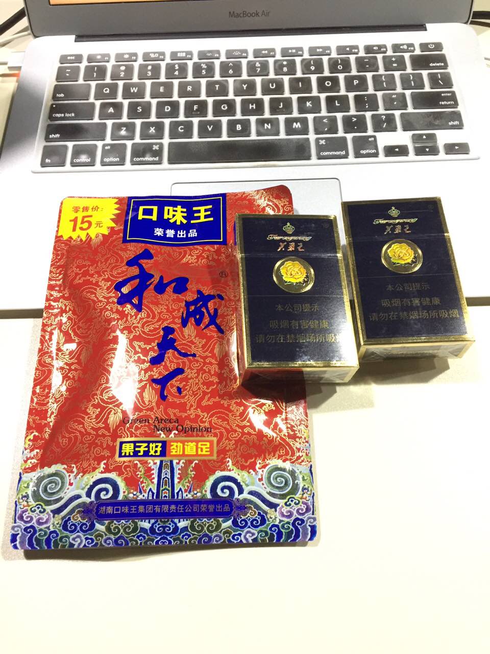 神秘天使在行动:你送的关爱,恰好是我喜欢的款式——HiShop