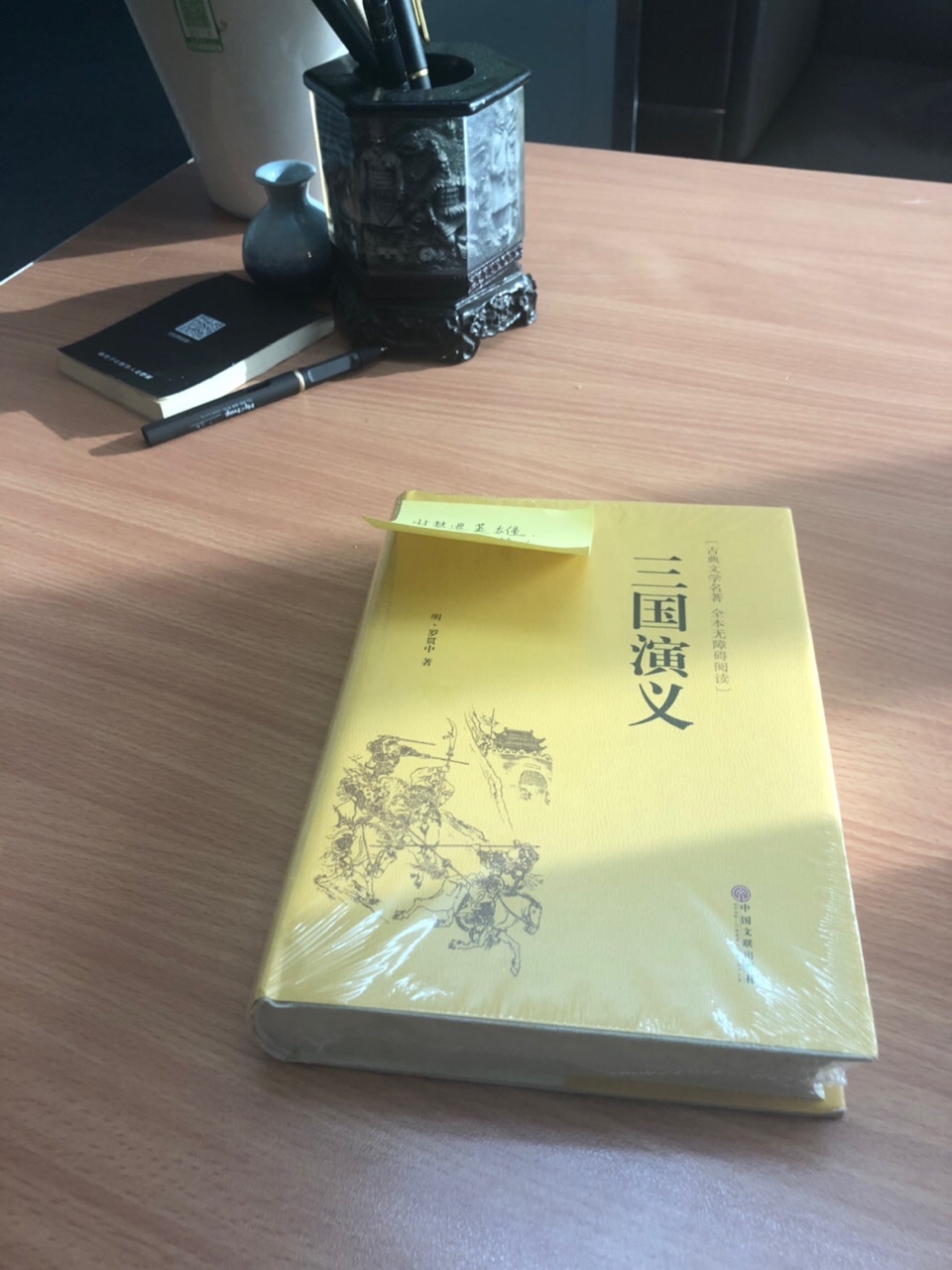 神秘天使在行动:你送的关爱,恰好是我喜欢的款式——HiShop