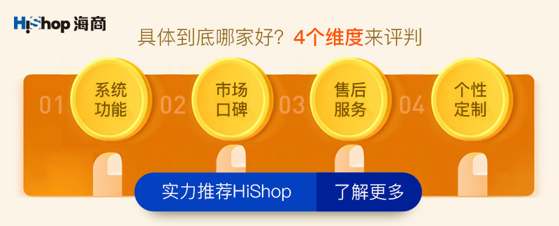 2021年没经验怎么做电商赚钱
