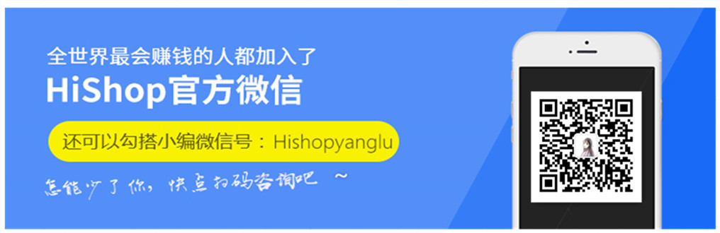 二级分销平台是什么，你了解多少？