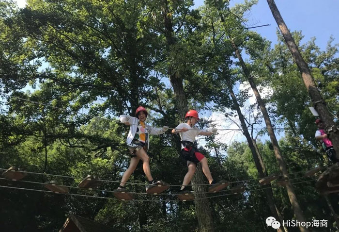 秋已至 夏未央丨带上你，我们一起去撒野！——HiShop