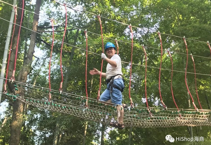 秋已至 夏未央丨带上你，我们一起去撒野！——HiShop