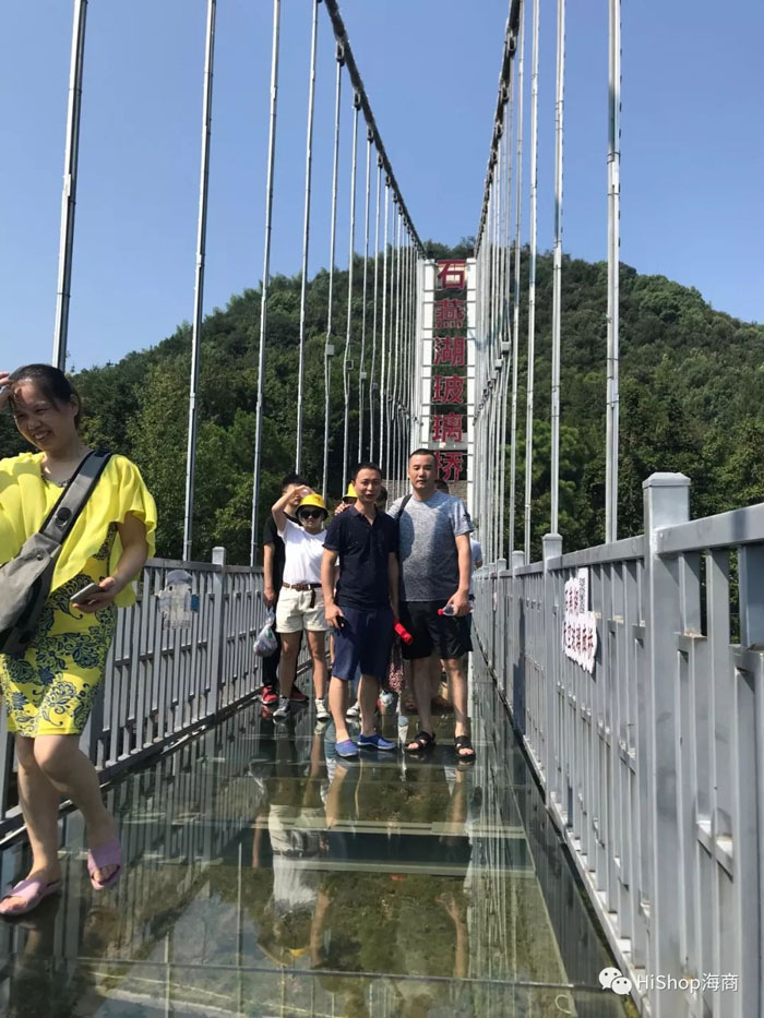 秋已至 夏未央丨带上你，我们一起去撒野！——HiShop